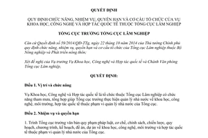 Quyết định 563/QĐ-TCLN-VP 2014 chức năng cơ cấu tổ chức của Vụ Khoa học Công nghệ Hợp tác quốc tế