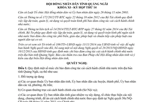 Nghị quyết 32/2014/NQ-HĐND chi bảo đảm công tác cải cách hành chính nhà nước Quảng Ngãi