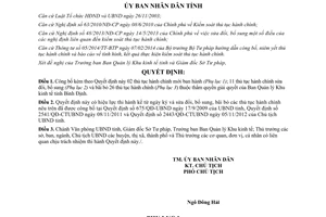 Quyết định 4231/QĐ-UBND 2014 thủ tục hành chính thẩm quyền Ban Quản lý Khu kinh tế Bình Định