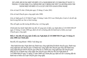 Nghị định 120/2014/NĐ-CP sửa đổi 133/2008/NĐ-CP hướng dẫn Luật Chuyển giao công nghệ