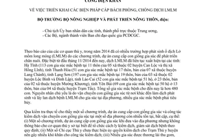 Công điện 10091/CĐ-BNN-TY triển khai cấp bách phòng chống dịch lở mồm long móng 2014