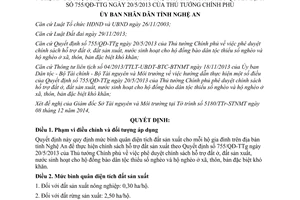 Quyết định 96/2014/QĐ-UBND mức diện tích đất sản xuất cho mỗi hộ gia đình tỉnh Nghệ An theo Quyết định 755/QĐ-TTg