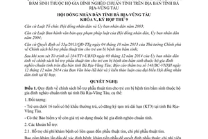 Nghị quyết 46/2014/NQ-HĐND hỗ trợ phẫu thuật trẻ em bị bệnh tim bẩm sinh Bà Rịa Vũng Tàu