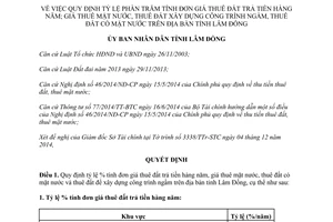 Quyết định 72/2014/QĐ-UBND tỷ lệ tính đơn giá thuê đất trả tiền hàng năm Lâm Đồng