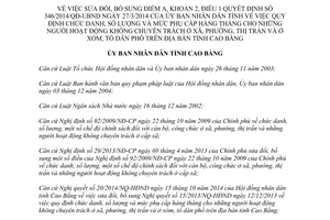 Quyết định 46/2014/QĐ-UBND sửa đổi 346/2014/QĐ-UBND phụ cấp hàng tháng người hoạt động không chuyên trách Cao Bằng