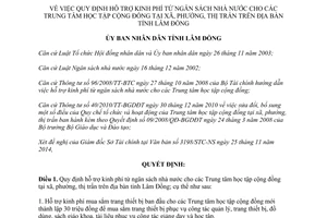 Quyết định 70/2014/QĐ-UBND hỗ trợ kinh phí Trung tâm học tập cộng đồng Lâm Đồng