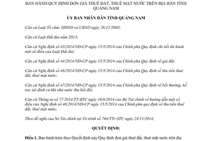 Quyết định 42/2014/QĐ-UBND đơn giá thuê đất thuê mặt nước tỉnh Quảng Nam