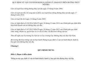 Thông tư 80/2014/TT-BGTVT vận tải hành khách hành lý bao gửi trên đường thủy nội địa