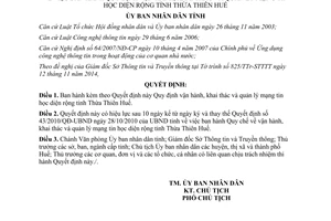 Quyết định 80/2014/QĐ-UBND vận hành khai thác quản lý mạng tin học diện rộng Thừa Thiên Huế