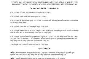 Quyết định 66/2014/QĐ-UBND chính sách hỗ trợ ứng dụng tiến bộ công nghệ Long An