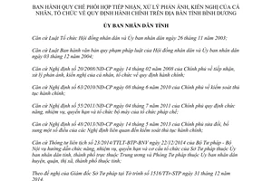 Quyết định 70/2014/QĐ-UBND tiếp nhận xử lý phản ánh kiến nghị của cá nhân tổ chức Bình Dương