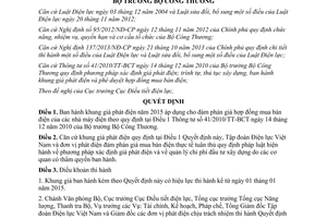 Quyết định 12085/QĐ-BCT năm 2014 khung giá phát điện năm 2015