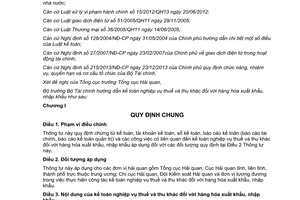 Thông tư 212/2014/TT-BTC hướng dẫn kế toán nghiệp vụ thuế thu khác đối với hàng hóa xuất nhập khẩu