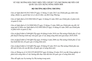 Quyết định 12151/QĐ-BCT 2014 hướng dẫn thực hiện tiêu chí số 7 về chợ bộ tiêu chí quốc gia