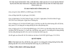 Quyết định 65/2014/QĐ-UBND mức thu phí sử dụng đường bộ theo đầu phương tiện xe mô tô Long An