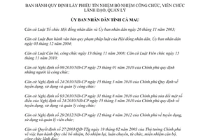 Quyết định 38/2014/QĐ-UBND lấy phiếu tín nhiệm bổ nhiệm công viên chức lãnh đạo quản lý Cà Mau