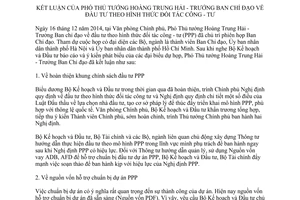 Thông báo 465/TB-VPCP 2014 kết luận Phó Thủ tướng đầu tư theo hình thức đối tác công tư