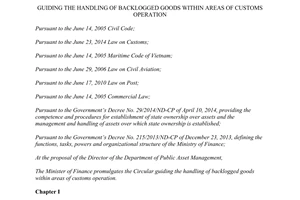 Circular No. 203/2014/TT-BTC handling of backlogged goods within areas of customs operation