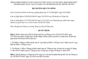 Quyết định 3306/QĐ-BTC 2014 đính chính Thông tư 138/2014/TT-BTC mức chi phí nhập chi phí xuất tại cửa kho