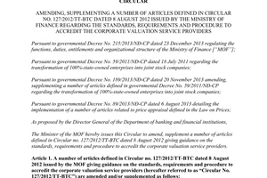 Circular No. 205/2014/TT-BTC amending Circular No. 127/2012/TT-BTC