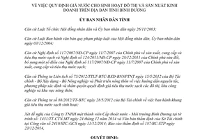 Quyết định 68/2014/QĐ-UBND giá nước sinh hoạt đô thị sản xuất kinh doanh tiêu thụ Bình Dương