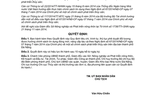 Quyết định 43/2014/QĐ-UBND trình tự thủ tục phê duyệt đối tượng hưởng chính sách đóng mới nâng cấp tàu cá Đà Nẵng