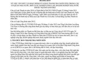 Hướng dẫn 09/HD-CĐN tổ chức hoạt động Ban Thanh tra nhân dân cơ quan nhà nước đơn vị sự nghiệp 2014