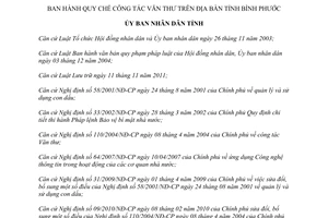 Quyết định 23/2014/QĐ-UBND Quy chế công tác văn thư Bình Phước