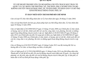 Quyết định 44/2014/QĐ-UBND hỗ trợ cán bộ không chuyên trách kinh phí hoạt động khu phố ấp Hồ Chí Minh