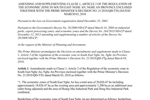 Decision No. 67/2014/QĐ-TTg amending the regulation of the economic zone in south east Nghe An