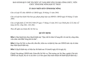 Quyết định 29/2014/QĐ-UBND Lễ tang đối với cán bộ công viên chức Đắk Nông khi từ trần