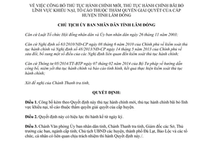 Quyết định 2635/QĐ-UBND công bố bãi bỏ thủ tục hành chính khiếu nại tố cáo huyện Lâm Đồng 2014