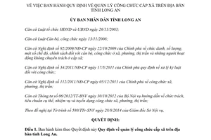 Quyết định 57/2014/QĐ-UBND quản lý công chức cấp xã Long An