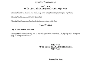 Lệnh công bố Luật tổ chức Tòa án nhân dân 2014