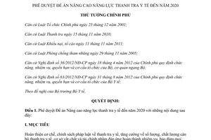 Quyết định 2176/QĐ-TTg 2014 phê duyệt Đề án Nâng cao năng lực thanh tra y tế đến 2020