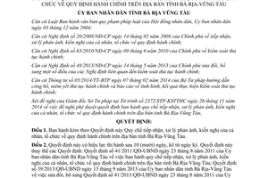Quyết định 60/2014/QĐ-UBND Quy chế tiếp nhận xử lý phản ánh kiến nghị cá nhân tổ chức Bà Rịa Vũng Tàu