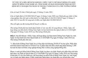 Quyết định 67/2014/QĐ-TTg sửa đổi Quy chế hoạt động của Khu kinh tế Đông Nam Nghệ An Nghệ An