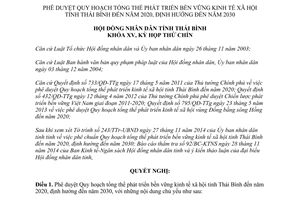 Nghị quyết 32/2014/NQ-HĐND phát triển bền vững kinh tế xã hội Thái Bình đến 2020 định hướng 2030
