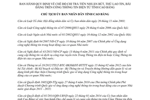 Quyết định 1998/QĐ-UBND 2014 trả tiền nhuận bút thù lao tin bài được đăng Cao Bằng