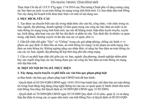 Kế hoạch 11405/KH-UBND 2014 thực hiện 15/CT-TTg bảo đảm an ninh an toàn thông tin mạng Đồng Nai