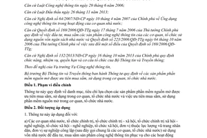 Thông tư 20/2014/TT-BTTTT sản phẩm phần mềm nguồn mở ưu tiên mua sắm sử dụng cơ quan tổ chức nhà nước