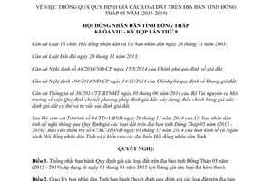 Nghị quyết 25/2014/NQ-HĐND thông qua Quy định giá đất Đồng Tháp 05 năm 2015 - 2019