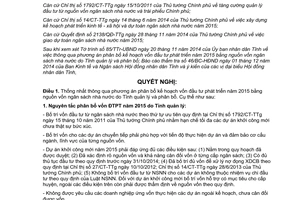 Nghị quyết 23/2014/NQ-HĐND thông qua phân bổ kế hoạch vốn ngân sách nhà nước đầu tư phát triển 2015 Đồng Tháp