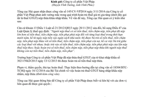 Công văn 14948/TCHQ-TXNK năm 2014 hoàn trả thuế giá trị gia tăng hàng nhập khẩu nộp thừa