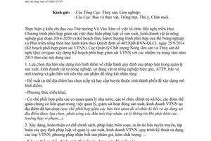 Công văn 2856/QLCL-CL2 2014 giám sát thực thi pháp luật sản xuất kinh doanh vật tư nông nghiệp