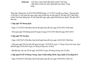 Công văn 5152/BHXH-VP năm 2014 hoán đổi ngày nghỉ ngày đi làm bù các dịp lễ Tết năm 2015