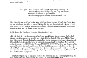 Công văn 2956/QLCL-QL1 2014 xác nhận lượng hàng tồn chưa đáp ứng Nghị định 36/2014/NĐ-CP