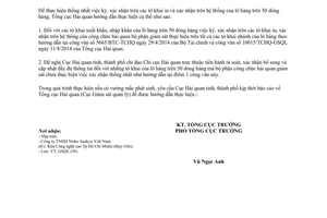 Công văn 15335/TCHQ-GSQL năm 2014 xác nhận trên tờ khai của lô hàng trên 50 dòng hàng