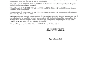 Công văn 15364/TCHQ-TXNK năm 2014 phân loại mặt hàng motor quạt cánh quạt