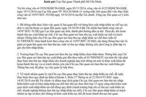 Công văn 15422/TCHQ-GSQL năm 2014 hướng dẫn thủ tục hải quan đối với hàng hóa xuất nhập khẩu tại chỗ